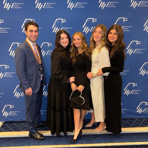 Lieberman-Mitzner Scholars